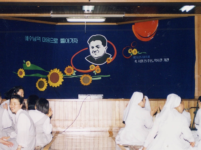 2000 관구축제