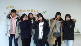 2017년 1월 여중고 모임