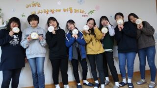 11월 여중고 모임