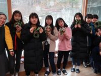 12월 여중고 모임