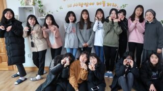 2018년 2월 여중고모임