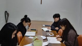 2020년 2월 부산 젊은이 렉시오 디비나 모임