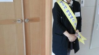 제1회 한가족의 날 행사때 봉사중인 성심회원