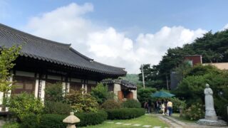 마재성지 순례(9/19)