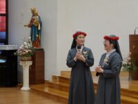 2026 예수의까리따스수녀회 수원관구 종신서원식_ 종신서원자 감사 노래