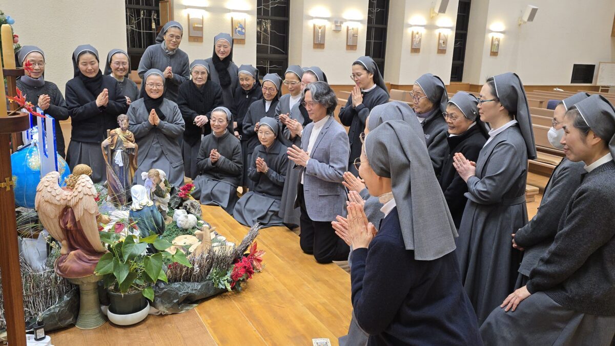 주님 성탄 대축일